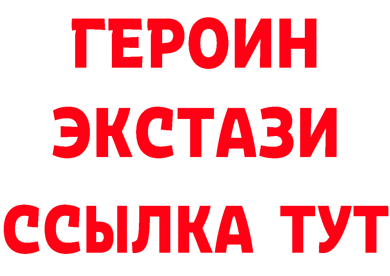 Бутират оксана как войти площадка hydra Николаевск